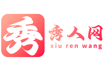 秀人集 - xiuren秀人网福利|chottie秀人网|日韩美女网|秀人网网站